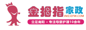 荊門(mén)市光彩科技發(fā)展有限公司